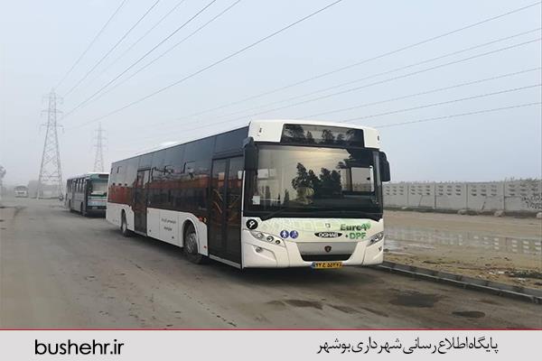 فعال شدن ایستگاه اتوبوس در مسکن ومهر ونیایش بوشهر