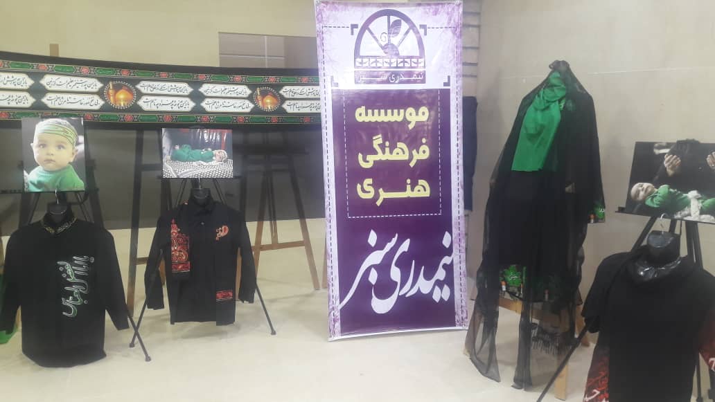 تولیدات فرهنگی سازمان‌های مردم‌نهاد استان بوشهر مورد حمایت قرار می‌گیرد