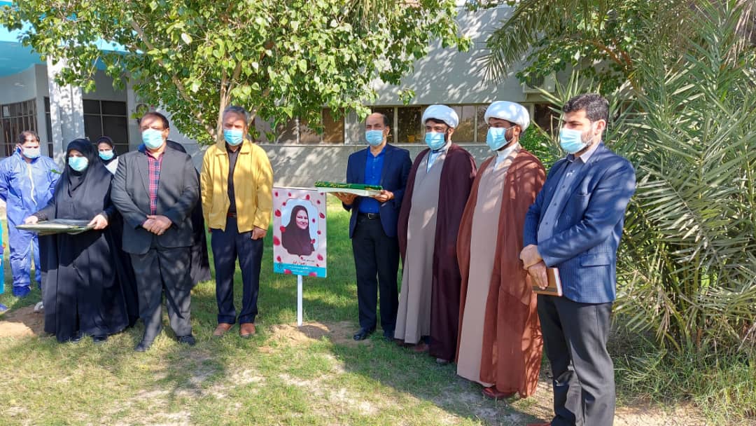 قدردانی خادمیاران رضوی از کادر درمان و شهید مدافع سلامت بیمارستان شهدای خلیج فارس بوشهر