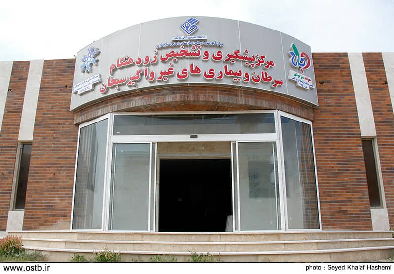 ساخت بیمارستان ویژه بیماران سرطانی در بوشهر