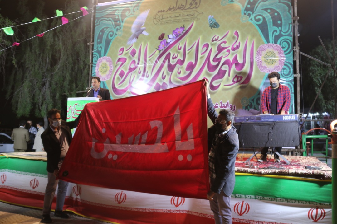 جشن میلاد امام زمان (عج) توسط شهرداری در شهر عالیشهر برگزار شد