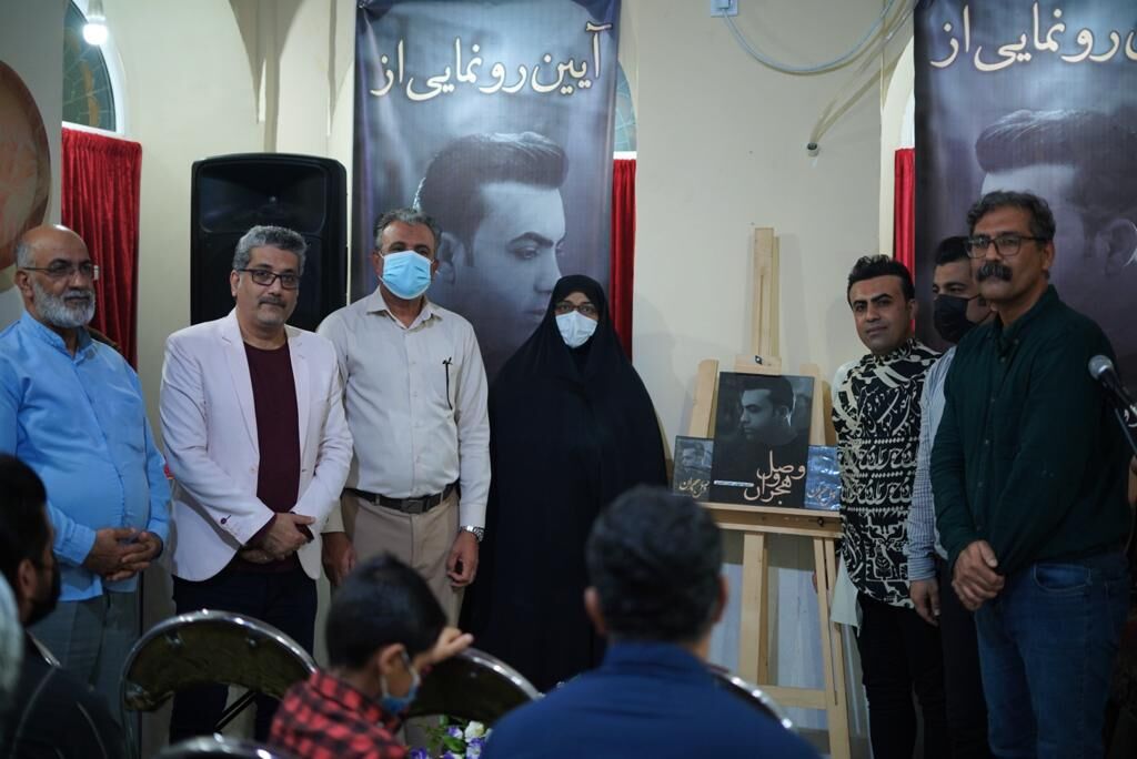 آلبوم تلفیقی شروه خوانی با موسیقی در بوشهر رونمایی شد
