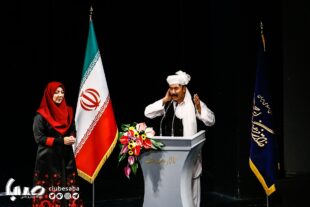 بانوی هنرمند بوشهری خوش درخشید