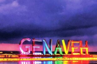 مطالبات مردم شهرستان گناوه از رییس جمهور چیست؟