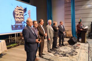 آیین پایانی دهمین جشنواره استانی تئاتر نگین خلیج فارس