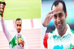 المپین ها را دریابید.