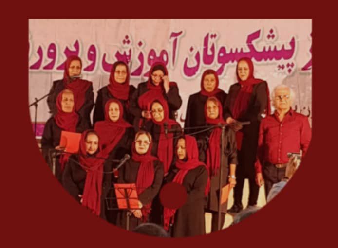 موسیقی و چندل های عنابی مدرسه سعادت بوشهر