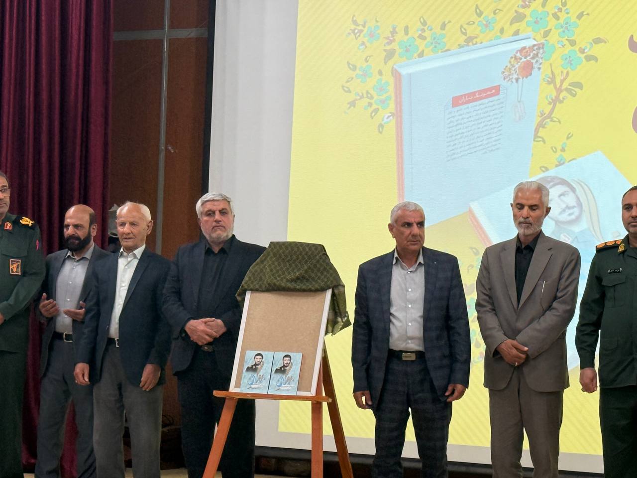 روایت زندگانی، مبارزات و اندیشه های سردار شهید هاشم احمدی