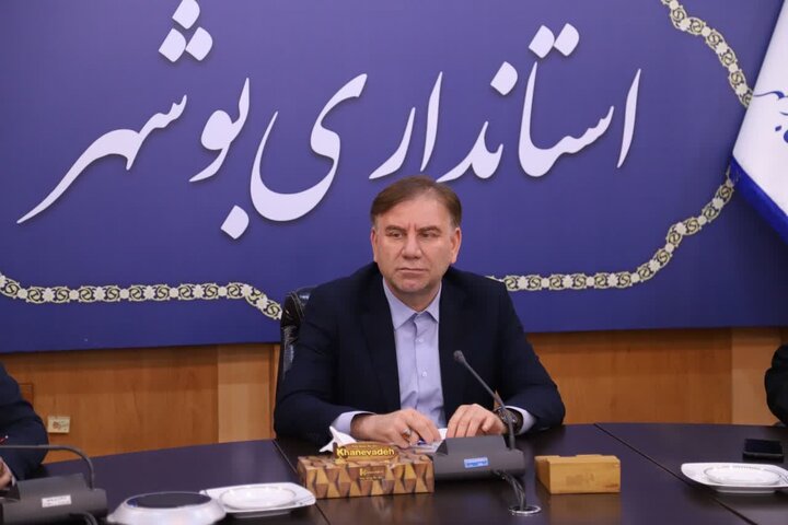 اعتبارات استان بوشهر توزیع شد