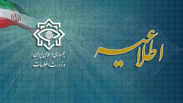 هشدار وزارت اطلاعات: موساد صفحات جدید ایجاد کرده است