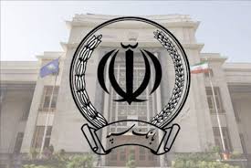 توضیحات بانک سپه درباره پیامک برداشت از حساب