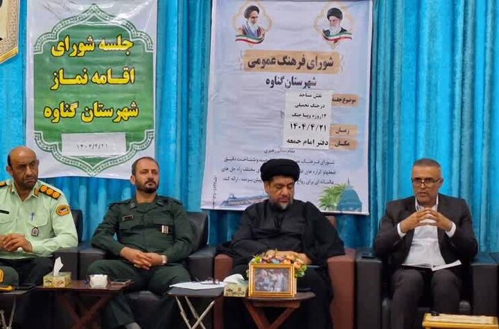 سرپرست فرمانداری گناوه: از ظرفیت مساجد نهایت استفاده شود