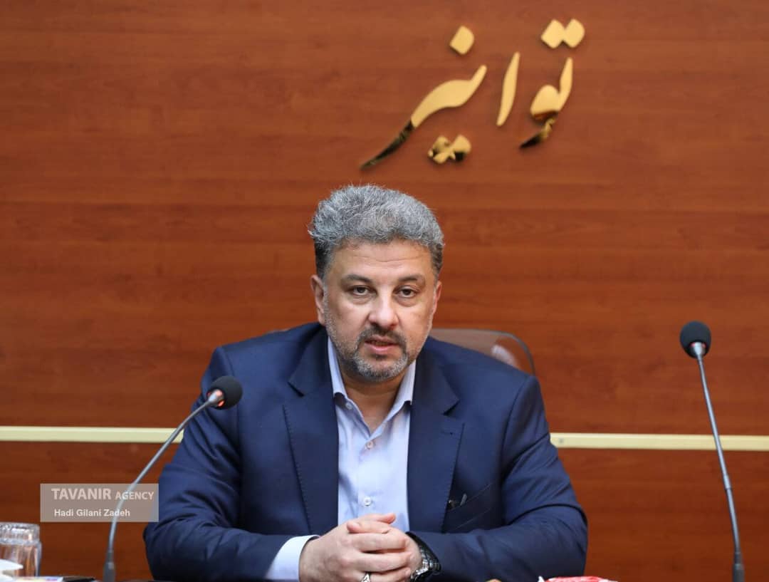 مدیر عامل شرکت توانیر خبر داد: راه اندازی سامانه اعلام مصارف غیر مجاز و نامتعارف برق در کشور