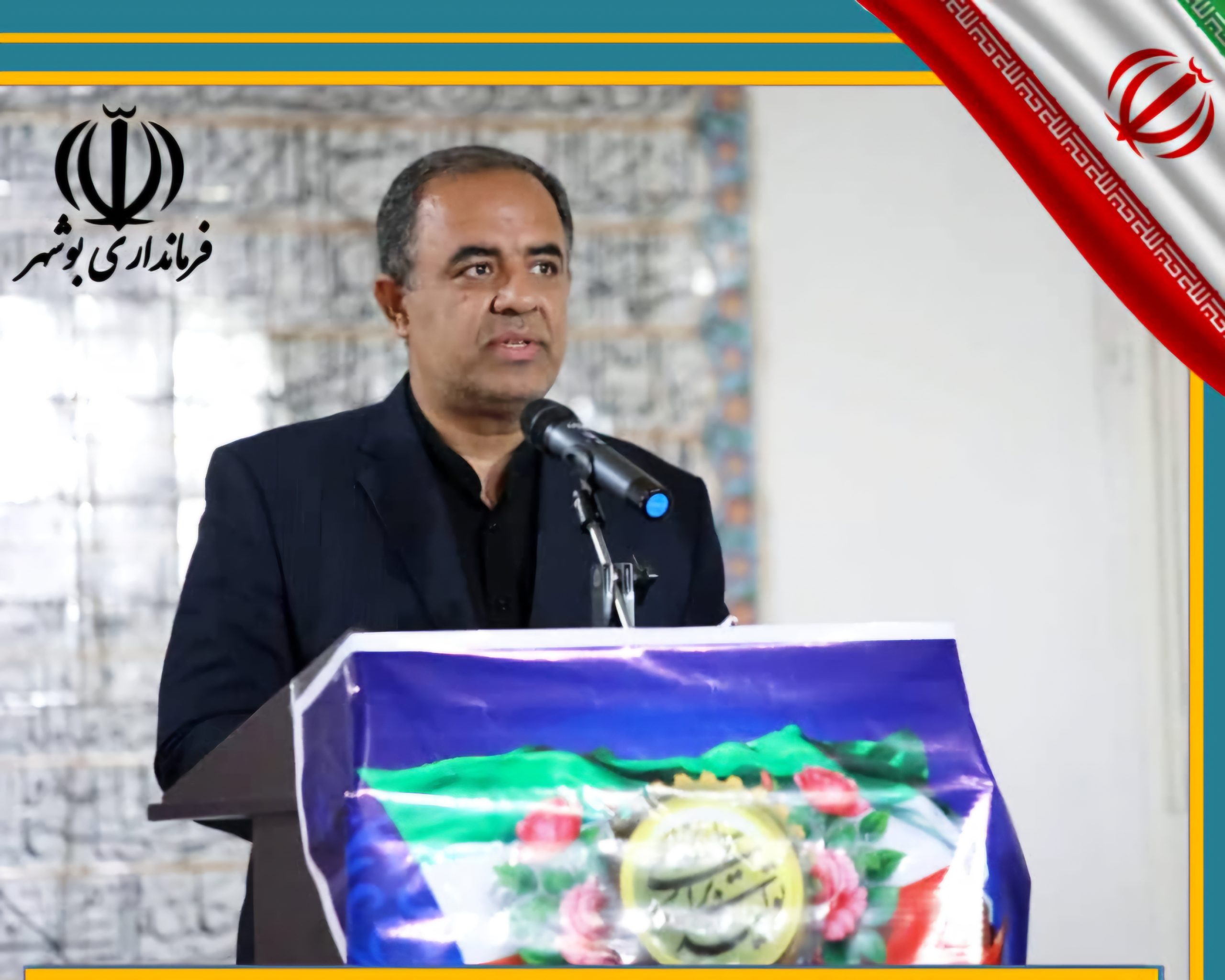فرماندار بوشهر: آغاز هفته دولت در شهرستان بوشهر با افتتاح و کلنگ‌زنی ۱۸۰ پروژه/گام‌هایی استوار در مسیر توسعه‌ی زیرساختی شهرستان بوشهر