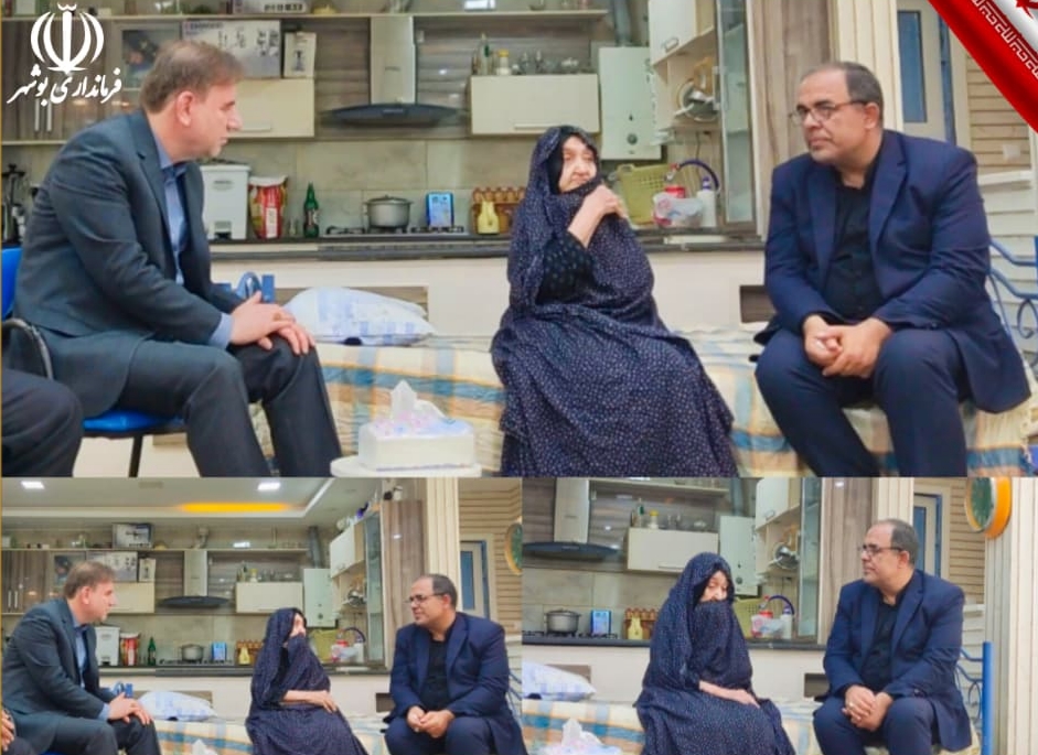ولین روز هفتهی دولت: استاندار و فرماندار بوشهر با حضور در منزل شهید اسماعیل کمان، میهمان مادر این شهید والامقام شدند