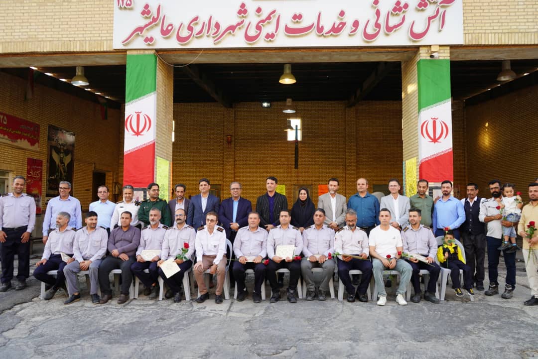 تجلیل فرماندار بوشهر از آتش‌نشانان شهرهای چغادک وعالیشهر