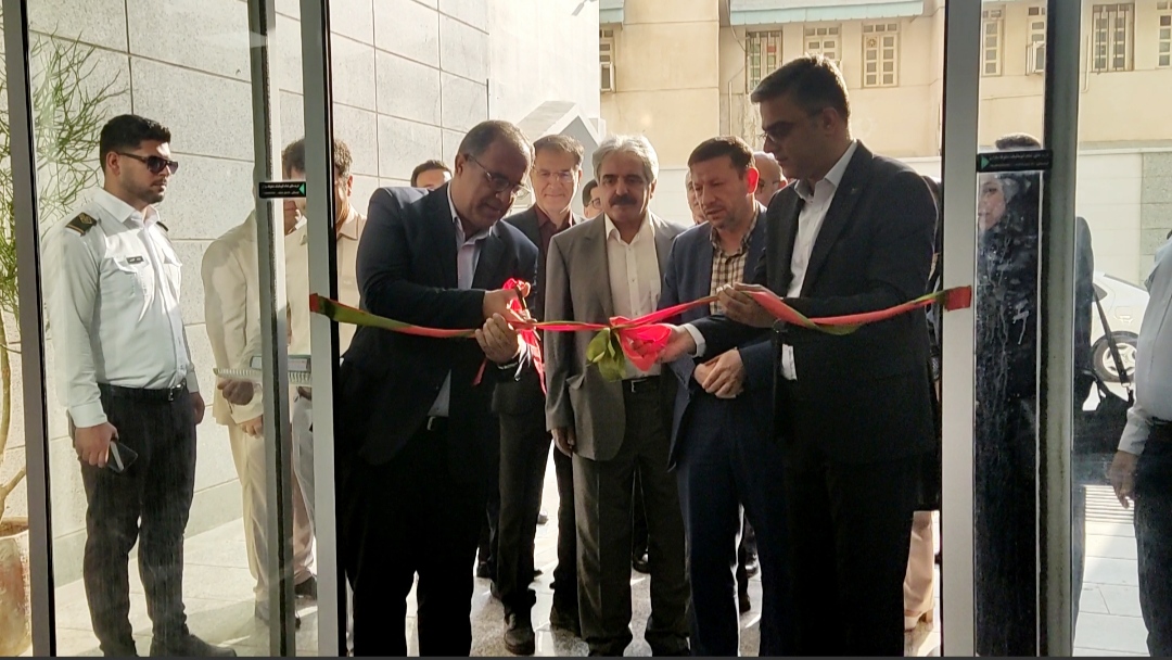 افتتاح کلینیک تخصصی و فوق تخصصی در بوشهر