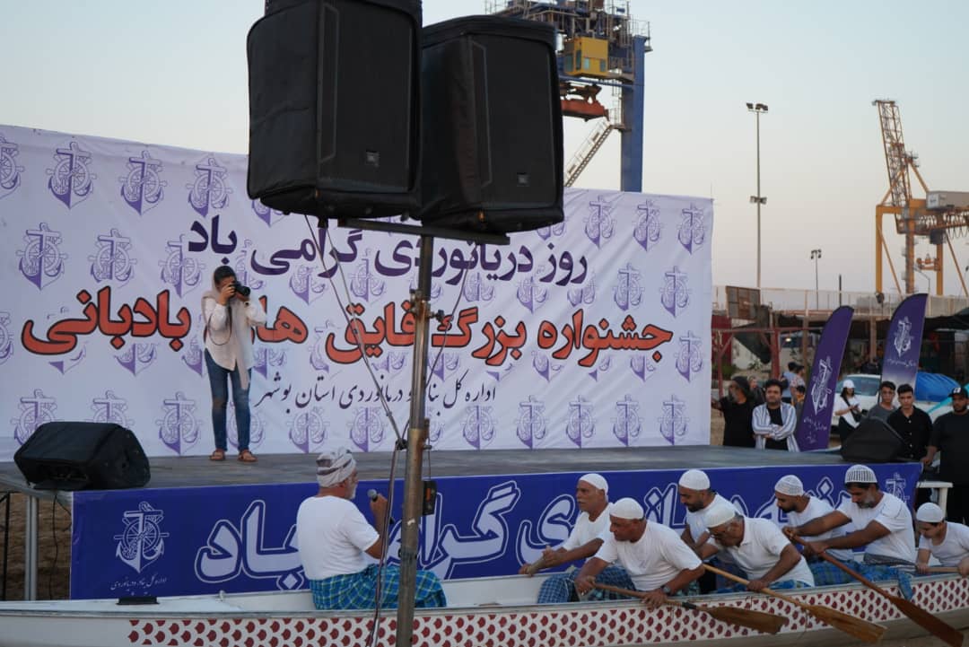  جشنواره بزرگ قایق‌های بادبانی در بوشهر برگزار شد