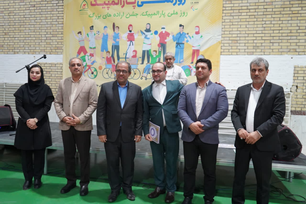 همایش ملی پارالمپیک با حضور فرماندار بوشهر/ فرماندار بوشهر: سیاست‌های دولت در حوزه ورزش توان‌یابان، مبتنی بر عدالت و فرصت‌های برابر است.