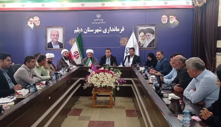 معاون فرماندار دیلم: ۱۳ آبان نماد مقاومت و وحدت ملی است