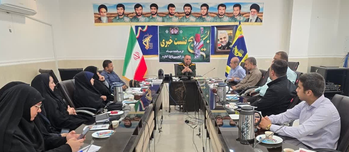 اجرای ۲۴۰ برنامه هفته بسیج در گناوه