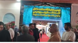 نمایشگاه ساخت داخل ،روایتی از زبان یک خبرنگار